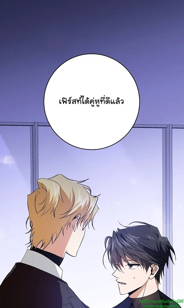 D AZE EP 10